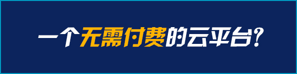 YoMail，Gmail死忠粉的福音——直接收发Gmail邮件